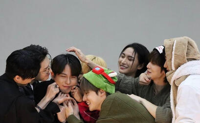 ateez !